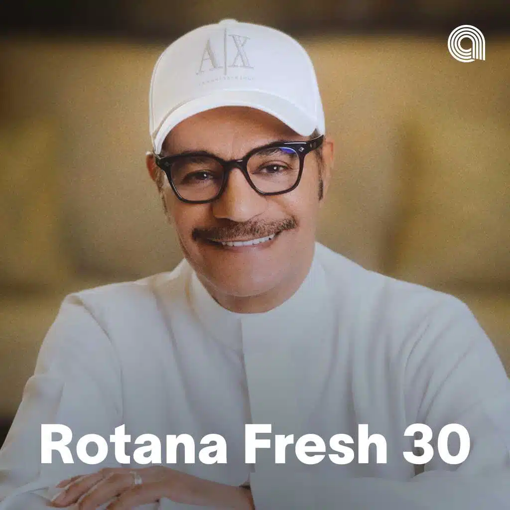 Rotana Fresh 30