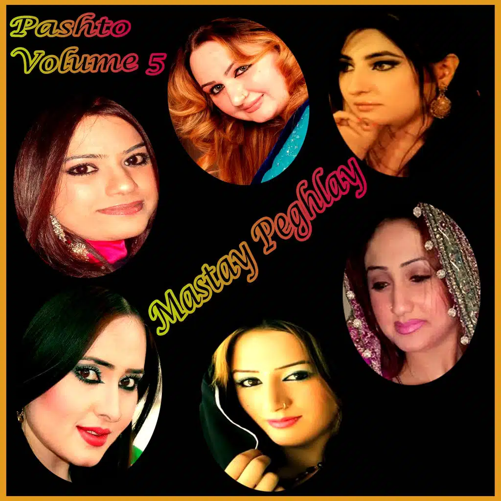 Mastay Peghlay, Vol. 5