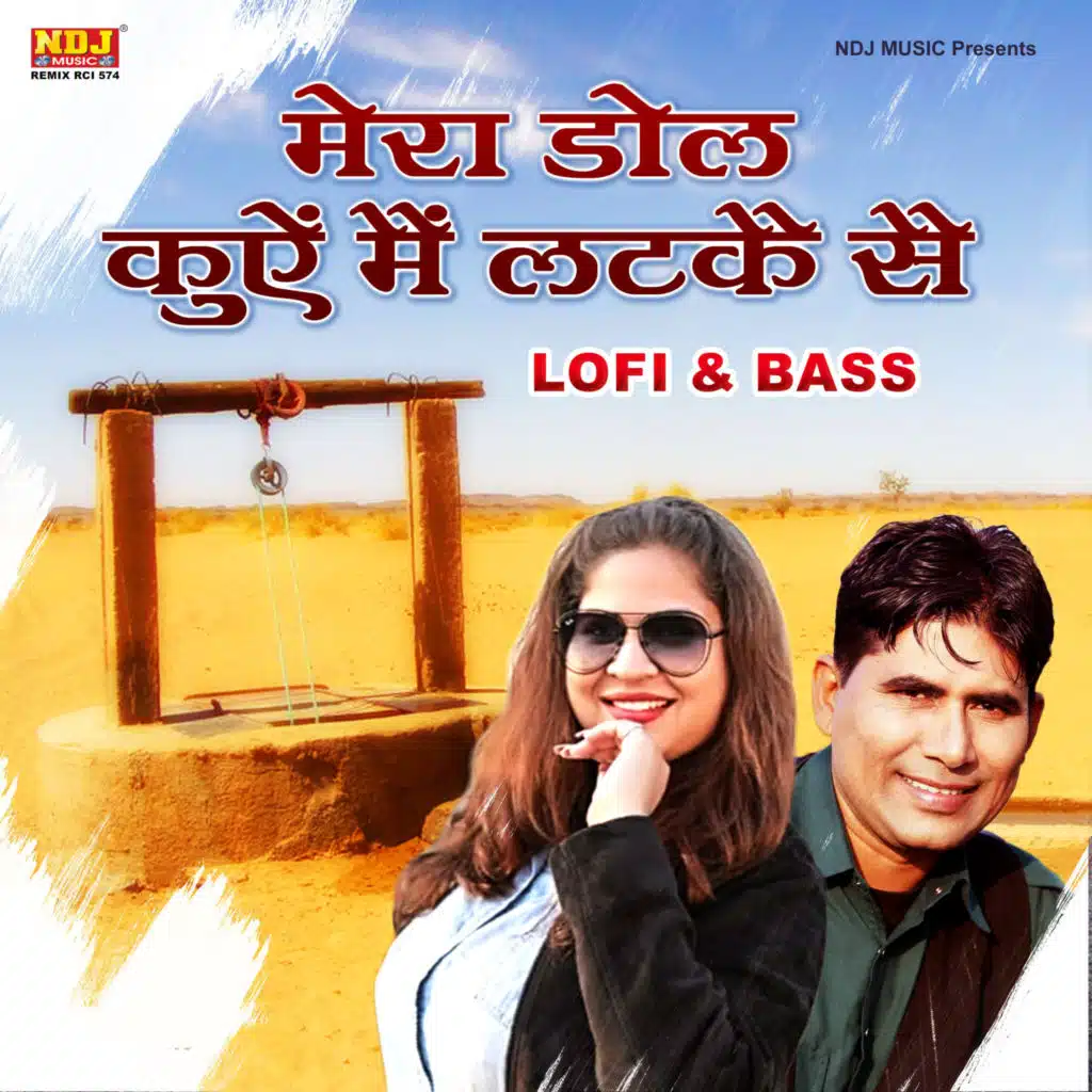 Krishan Chauhan & Sheenam Katholic