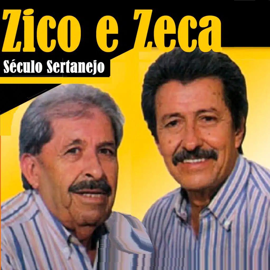 Século Sertanejo
