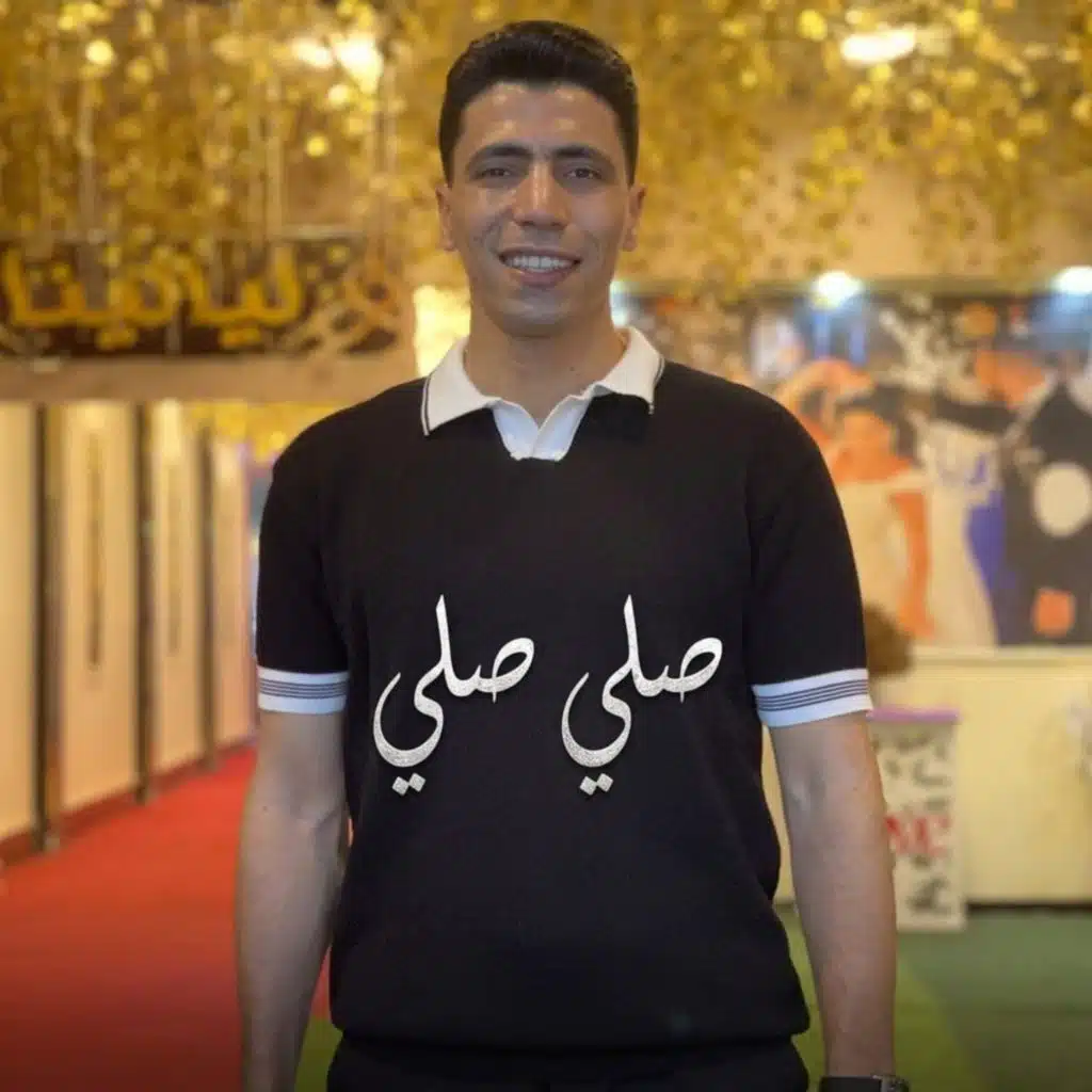صلاح احمد