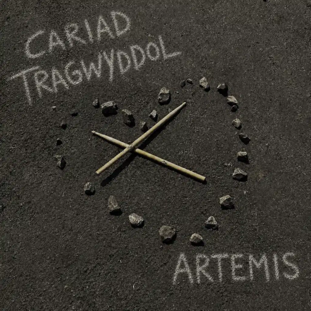 Artemís