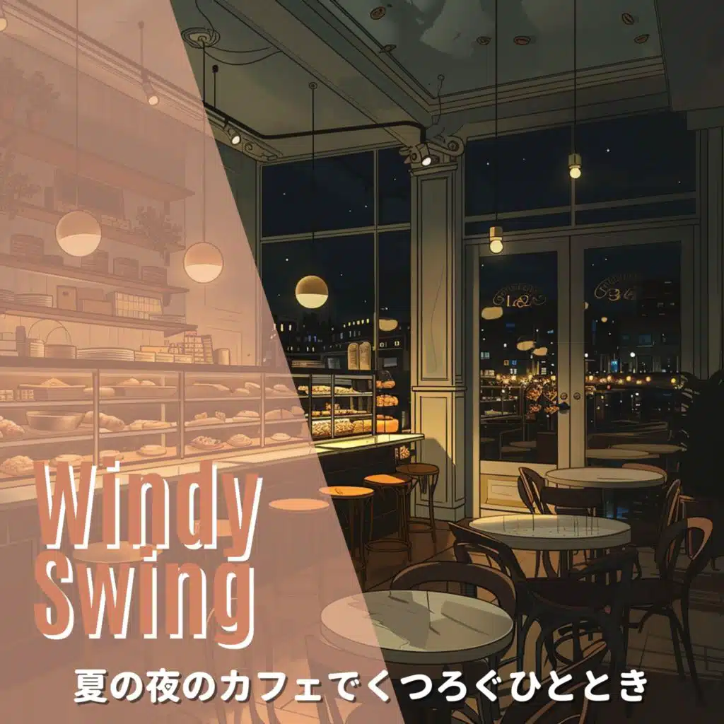 夏の夜のカフェでくつろぐひととき