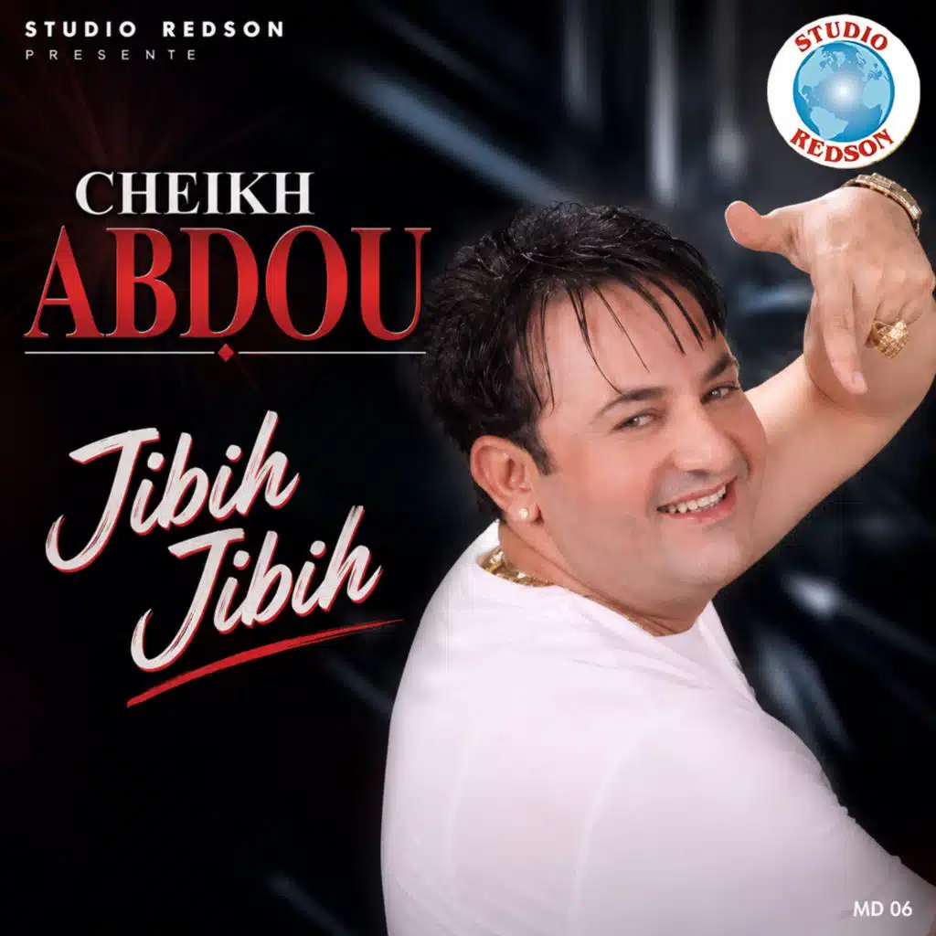شاب عبدو