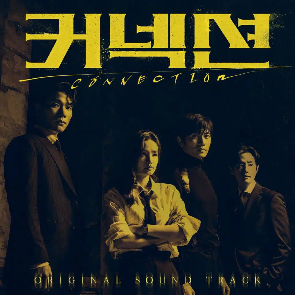 Connection, All Track (Original Soundtrack)