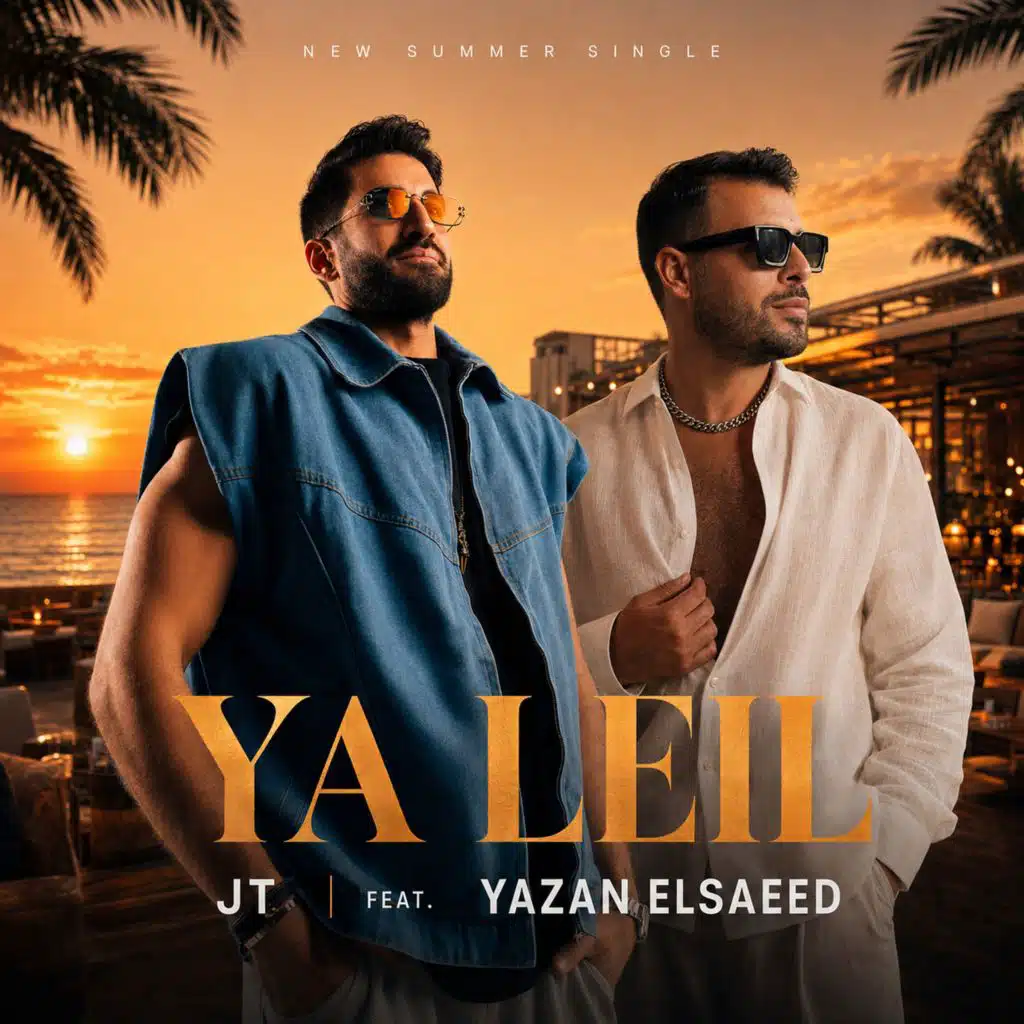 YA LEIL