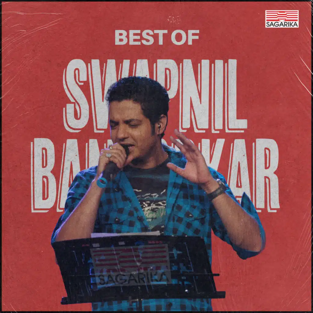 Swapnil Bandodkar
