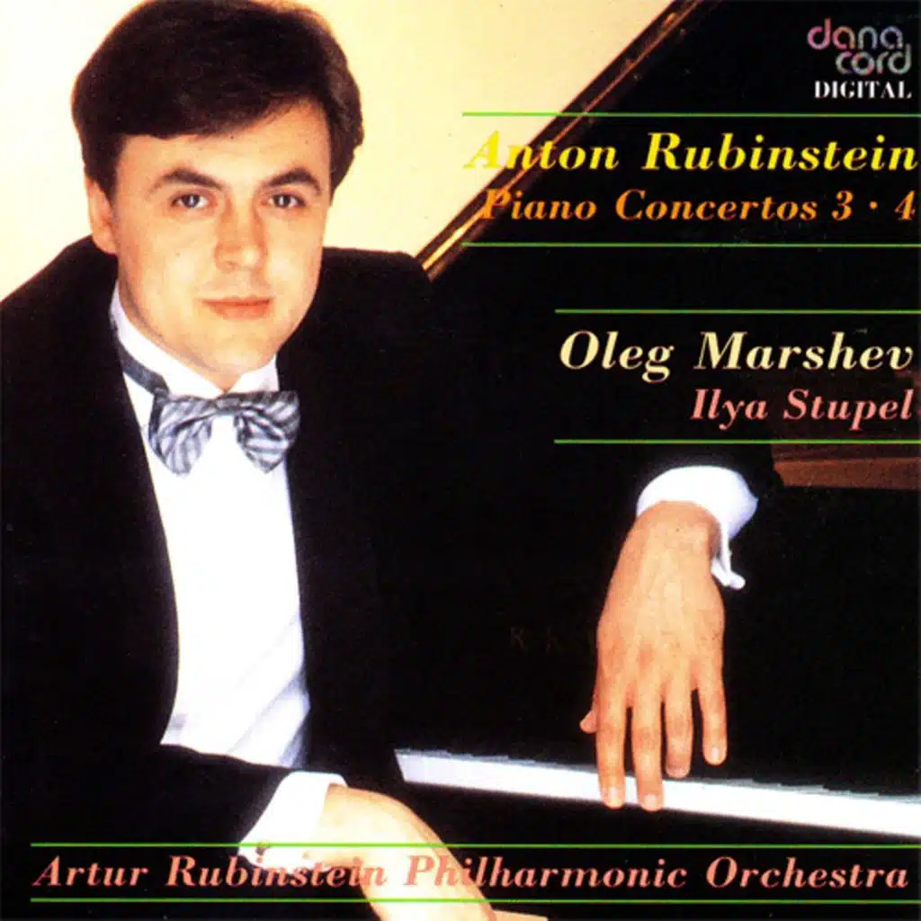 Rubinstein: Piano Concertos Nos. 3 & 4