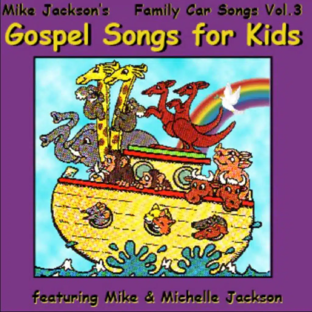 Rock My Soul (feat. Michelle Jackson)