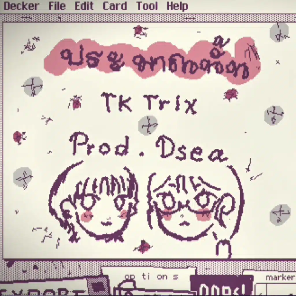 TK Trix