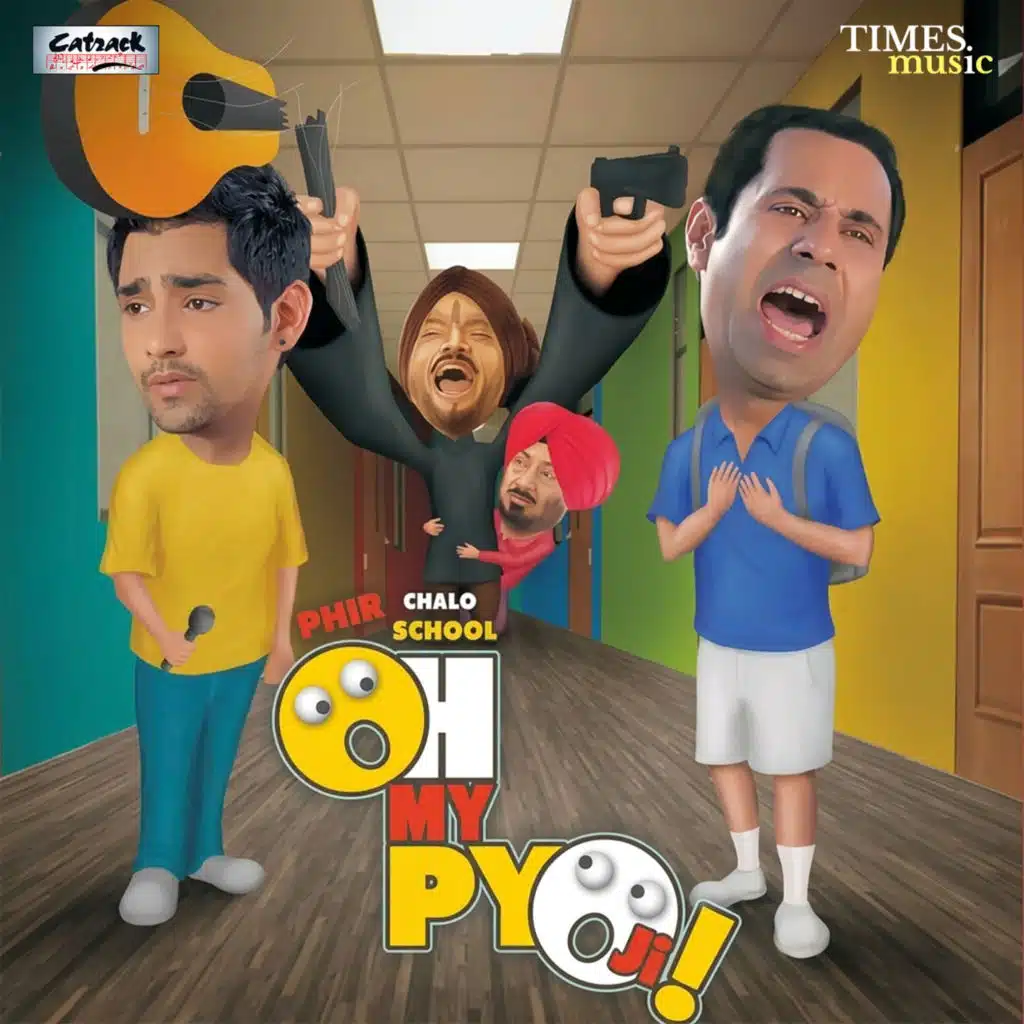 Oh My Pyo Ji (Original Motion Picture Soundtrack)
