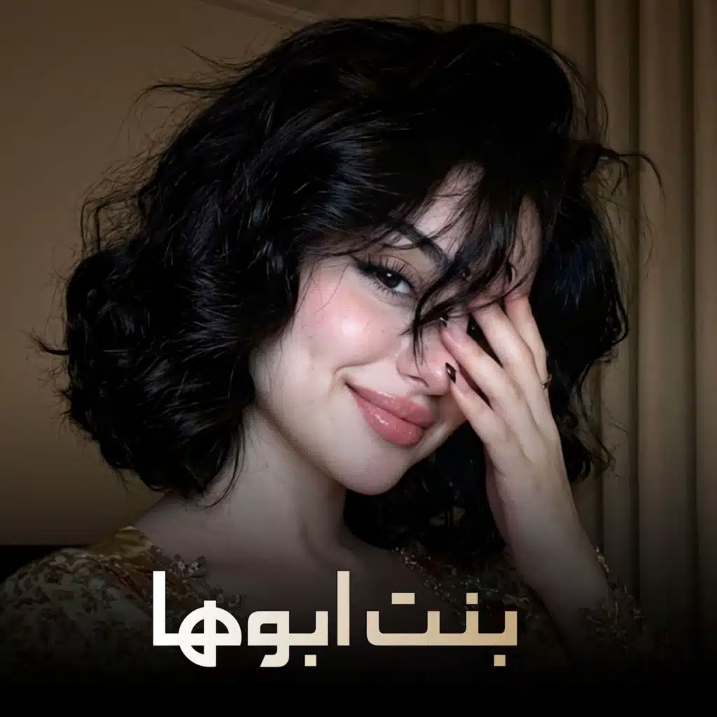 Noor Alhasan
