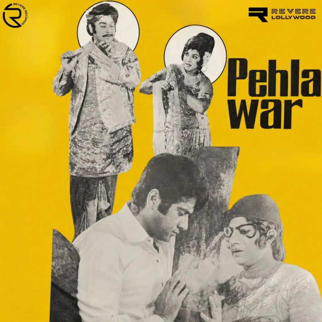 Pehla War (Original Motion Picture Soundtrack)
