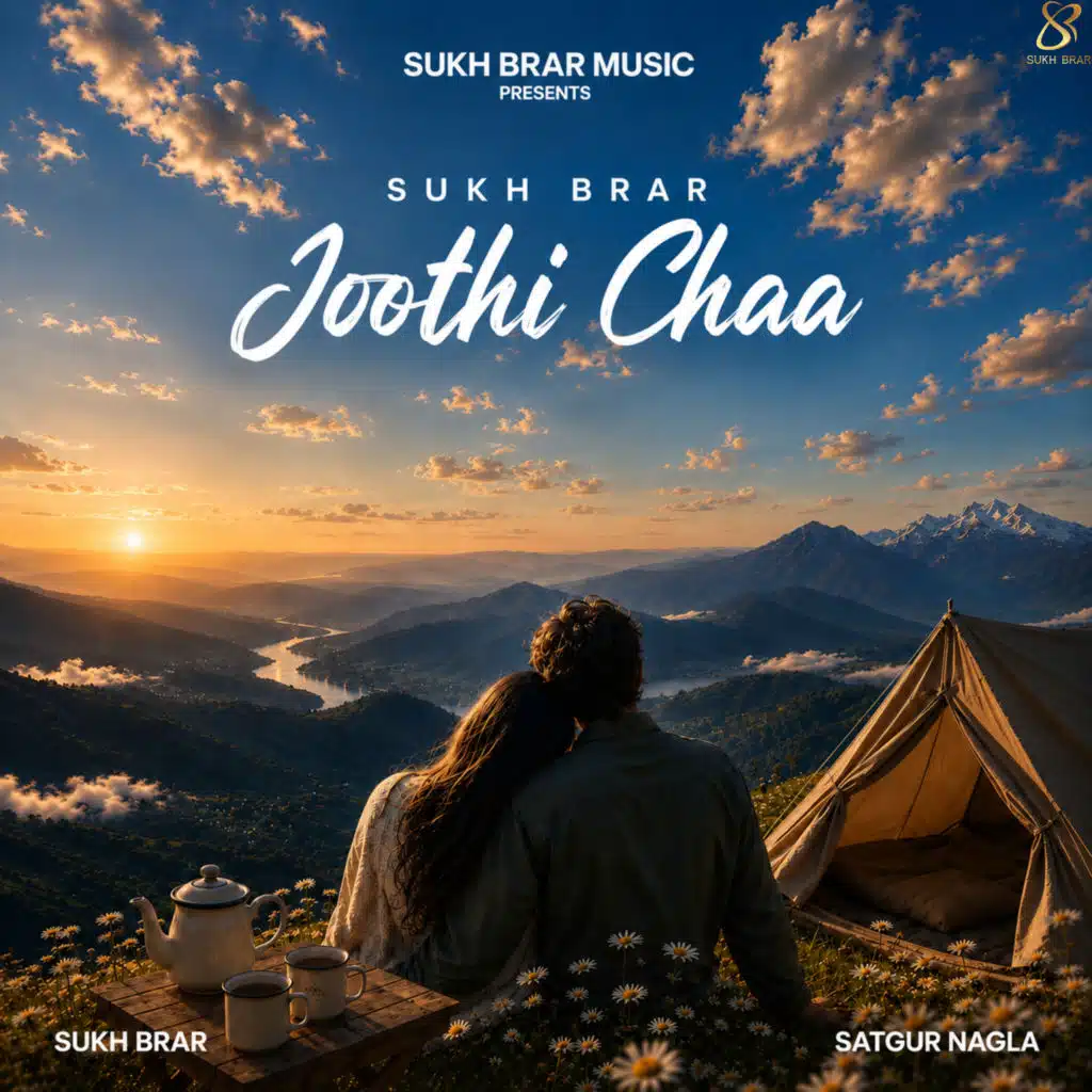 Sukh Brar
