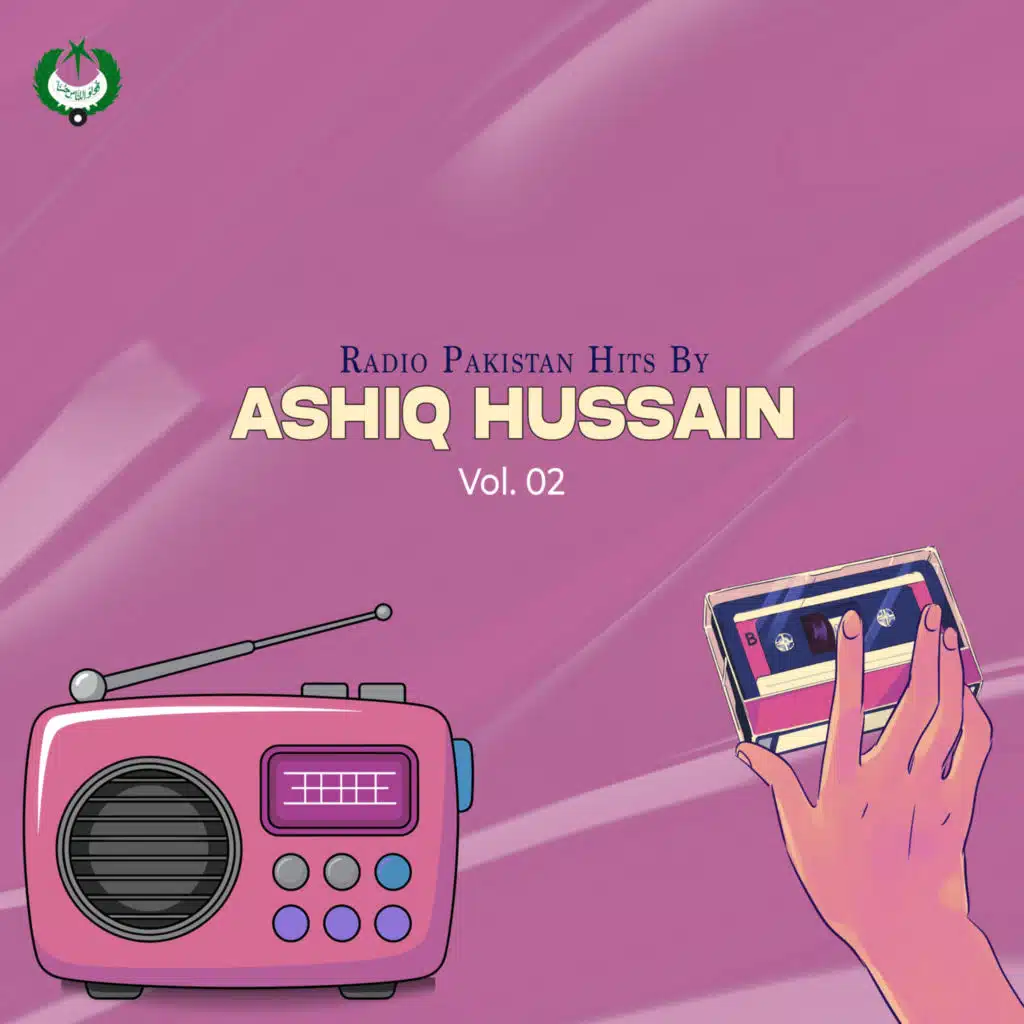 Ashiq Hussain
