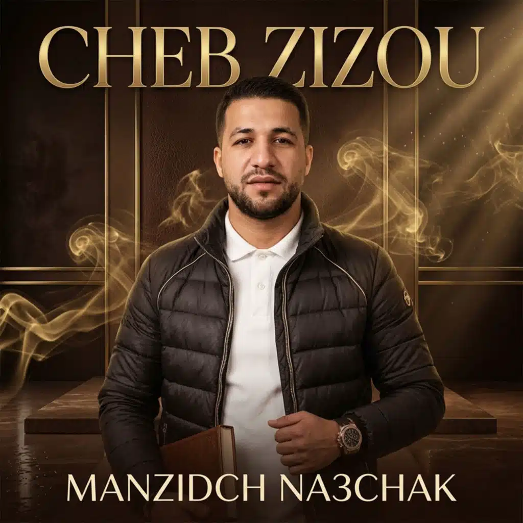 manzidch na3chak