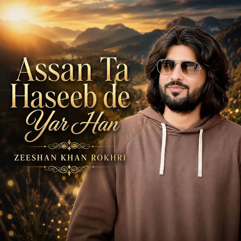 Assan Bolaiay Te Ni Andy Ho