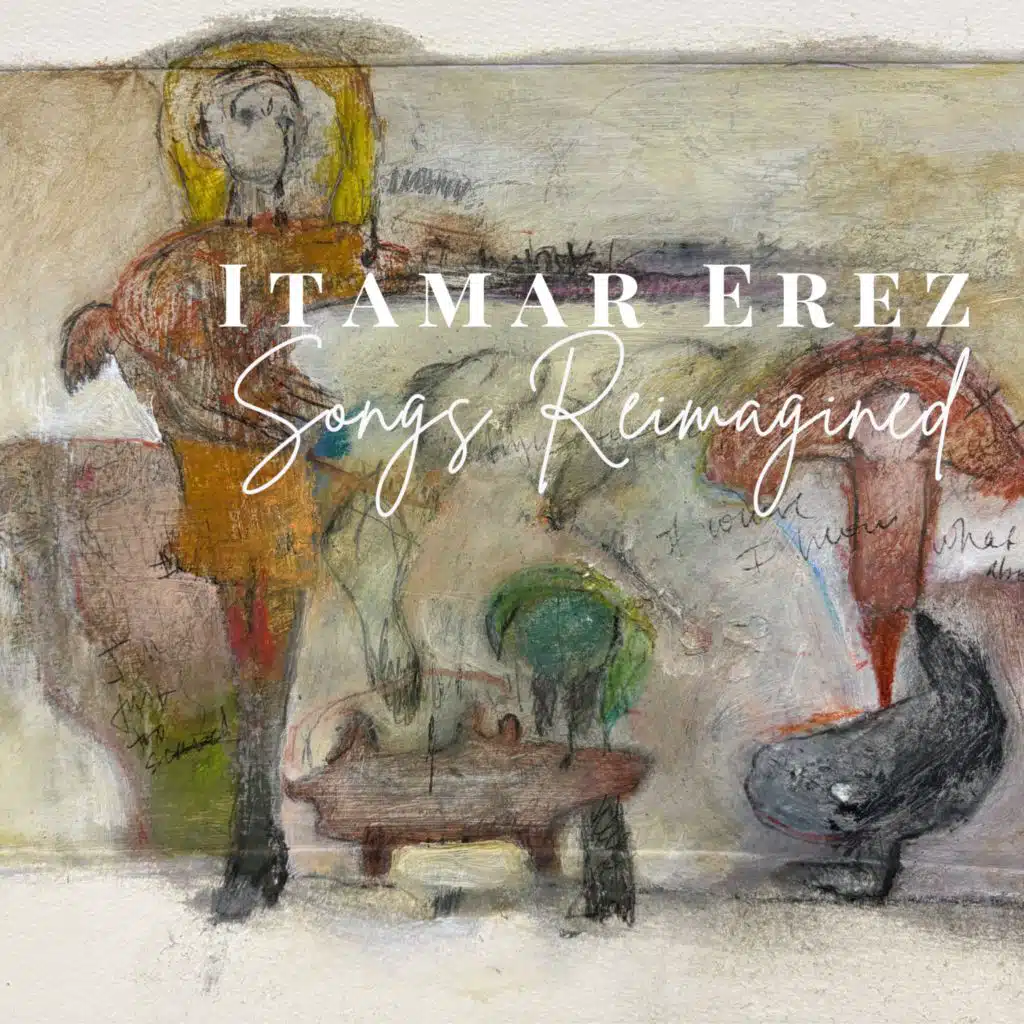 Itamar Erez