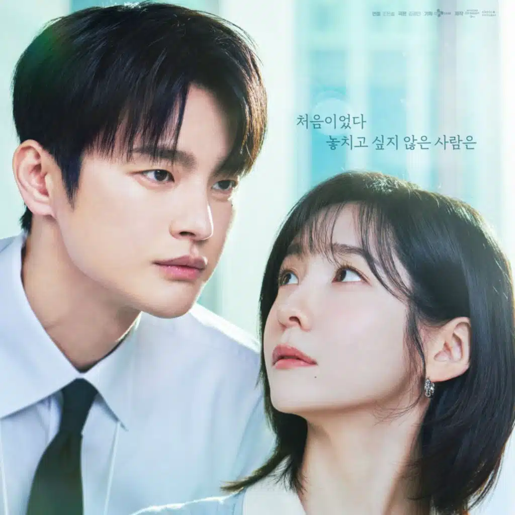 MORE UPCOMING KOREAN DRAMAS 2026