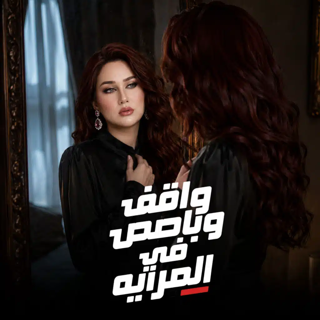 رودي