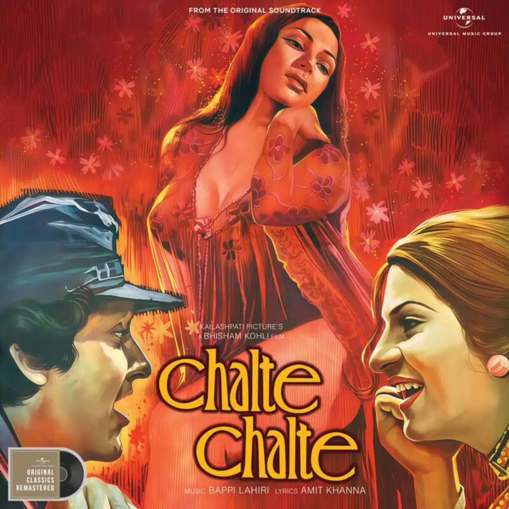 Chalte Chalte (Original Motion Picture Soundtrack / Remastered)