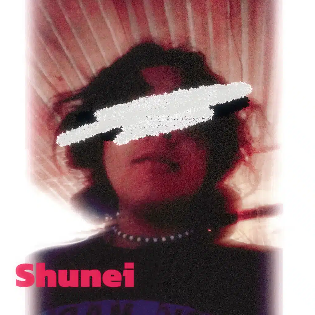 Shunei
