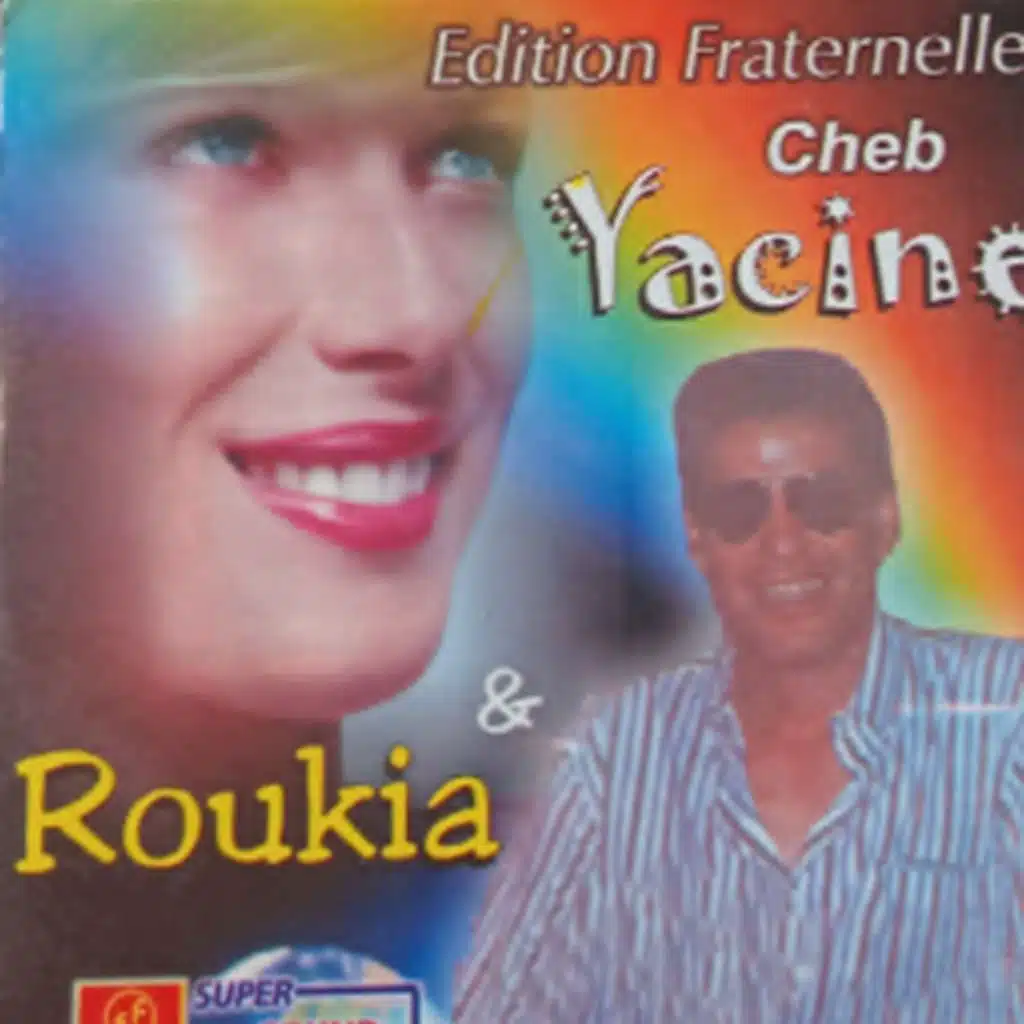 djahida