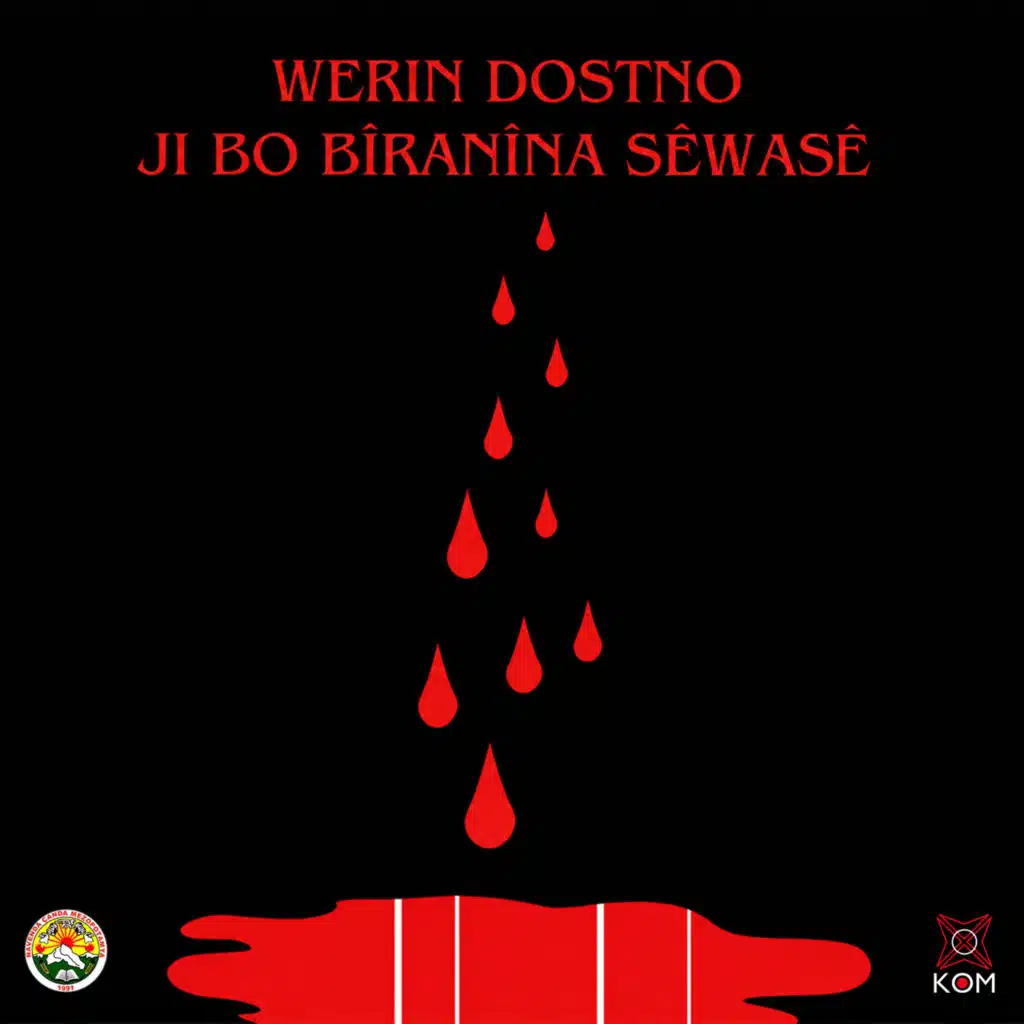 Xo Ver Bide