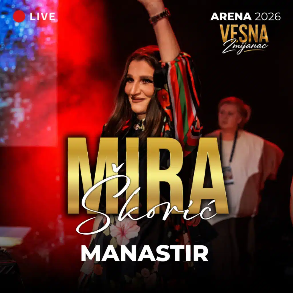Mira Skoric