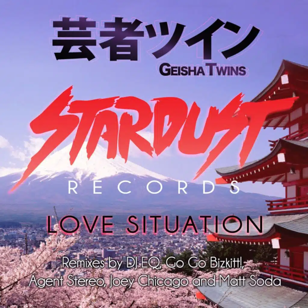 Love Situation (Joey Chicago Can't Control Remix)
