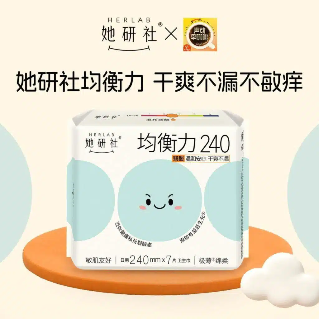 她研社｜雀巢、好时背后的隐形巨头，如何让大牌外包巧克力生产？