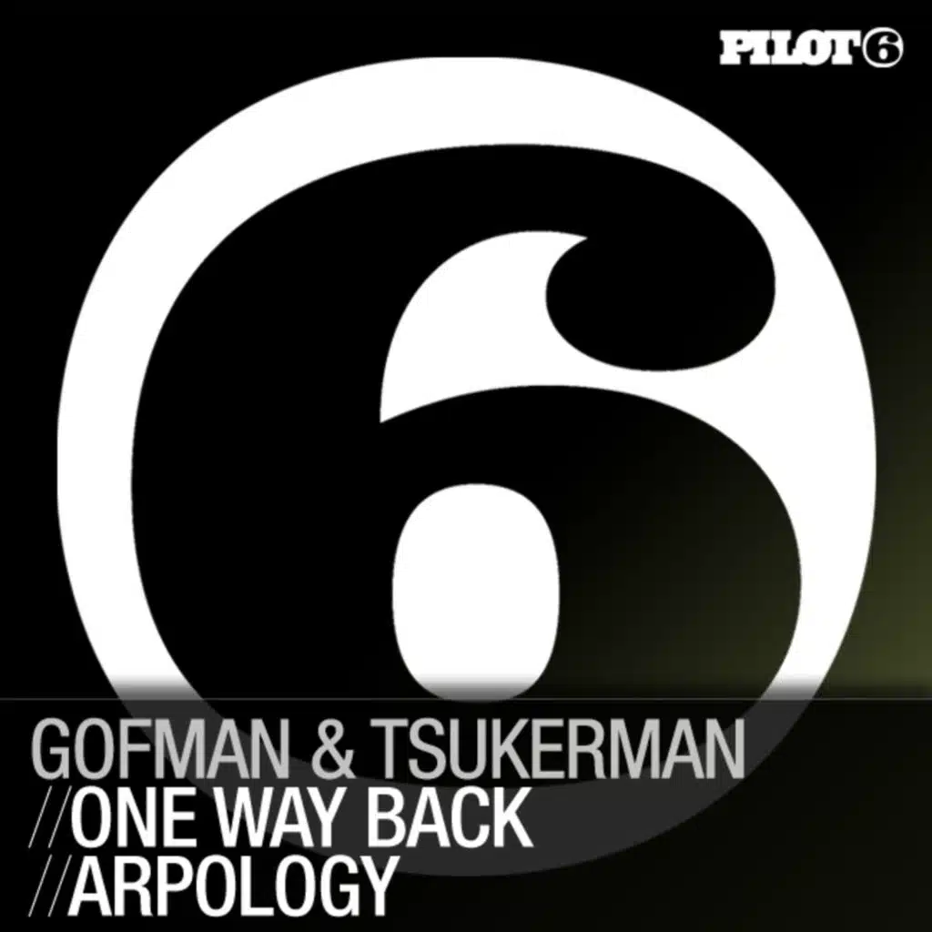 One Way Back (Extended Mix)