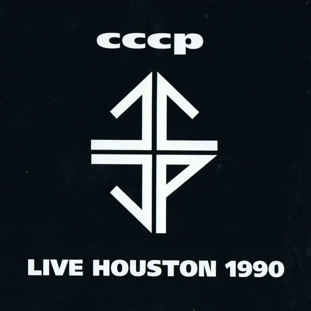 Live Houston 1990