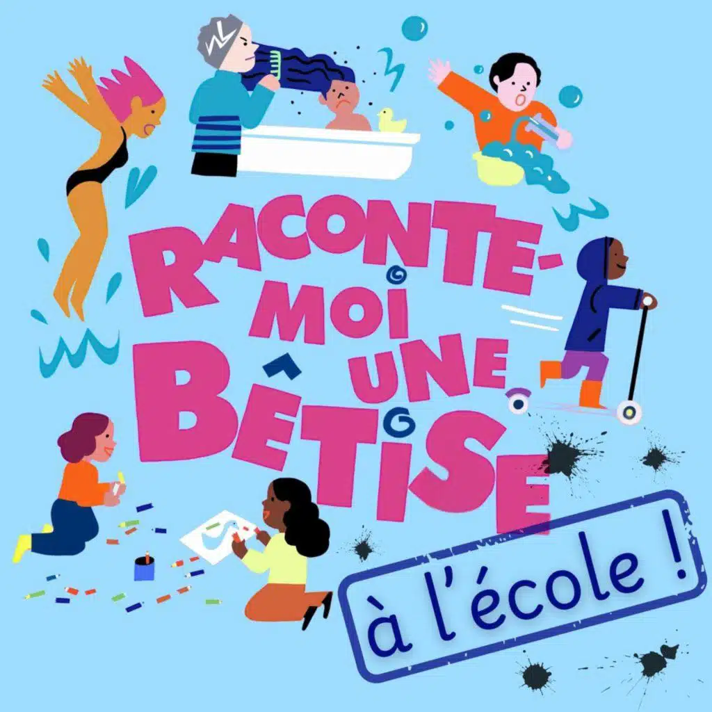 [SPÉCIAL ÉCOLE !] L'attaque des boulettes de papier toilette