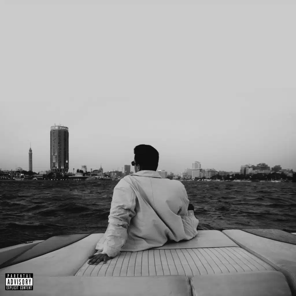 امان (feat. ZiYou)
