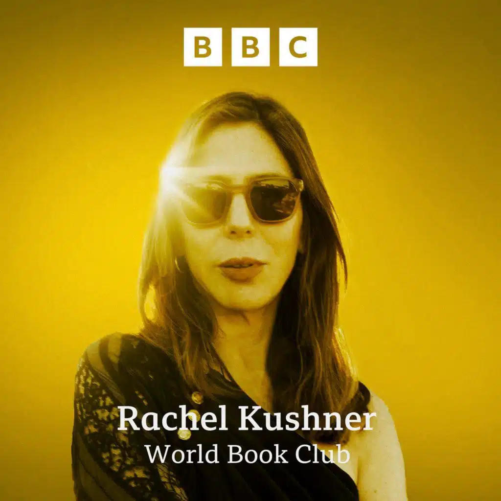 Rachel Kushner - The Mars Room