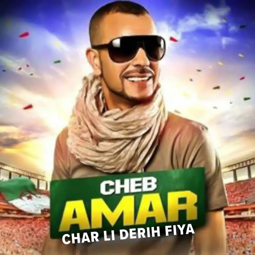 Cheb Amar