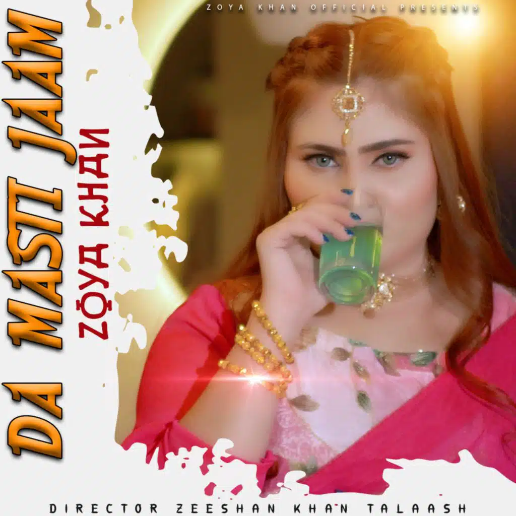 Zoya Khan