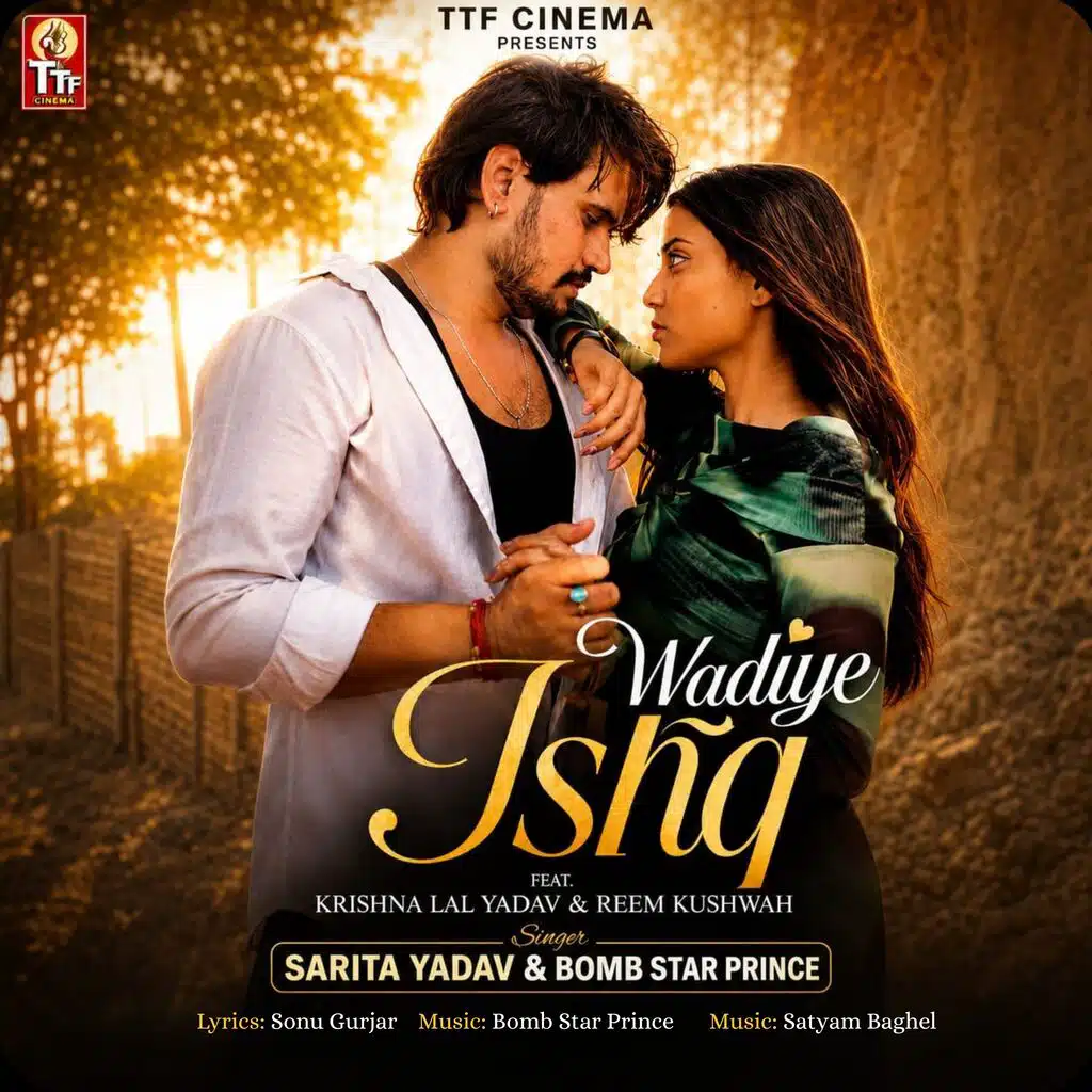 Wadiye Ishq