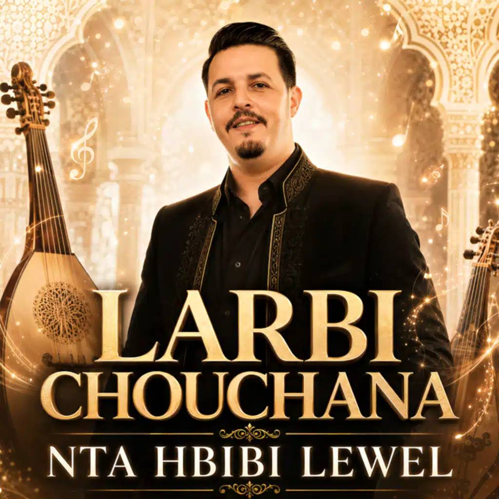 Larbi Chouchana