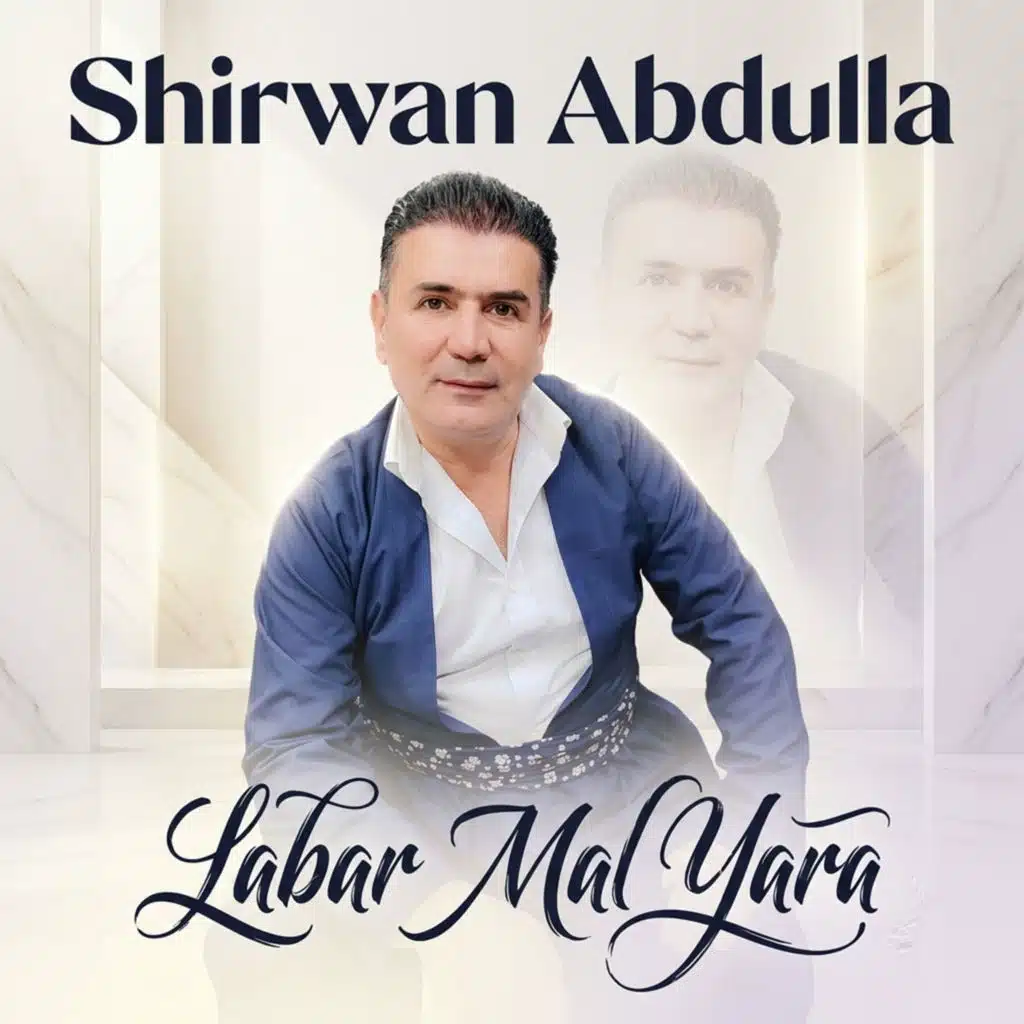 Labar Mal Yara
