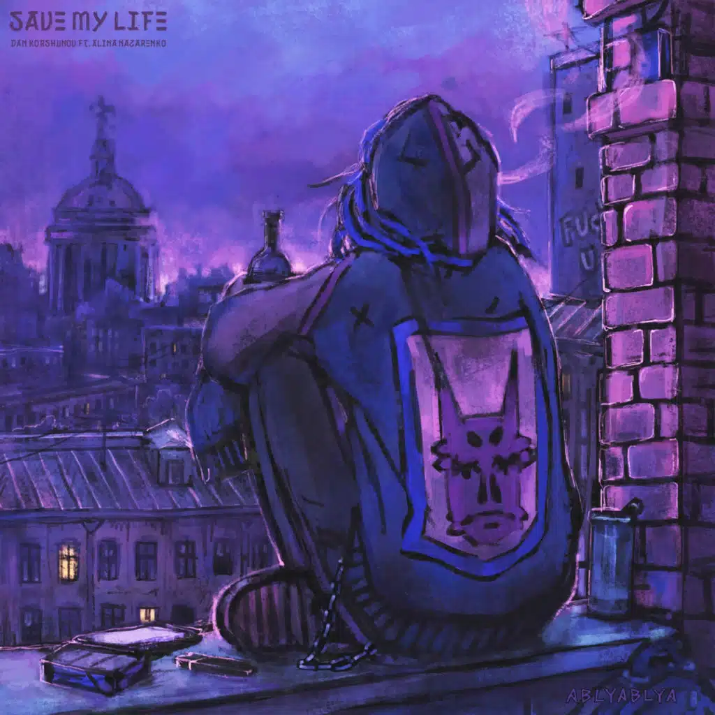 Save my life (feat. Alina Nazarenko)