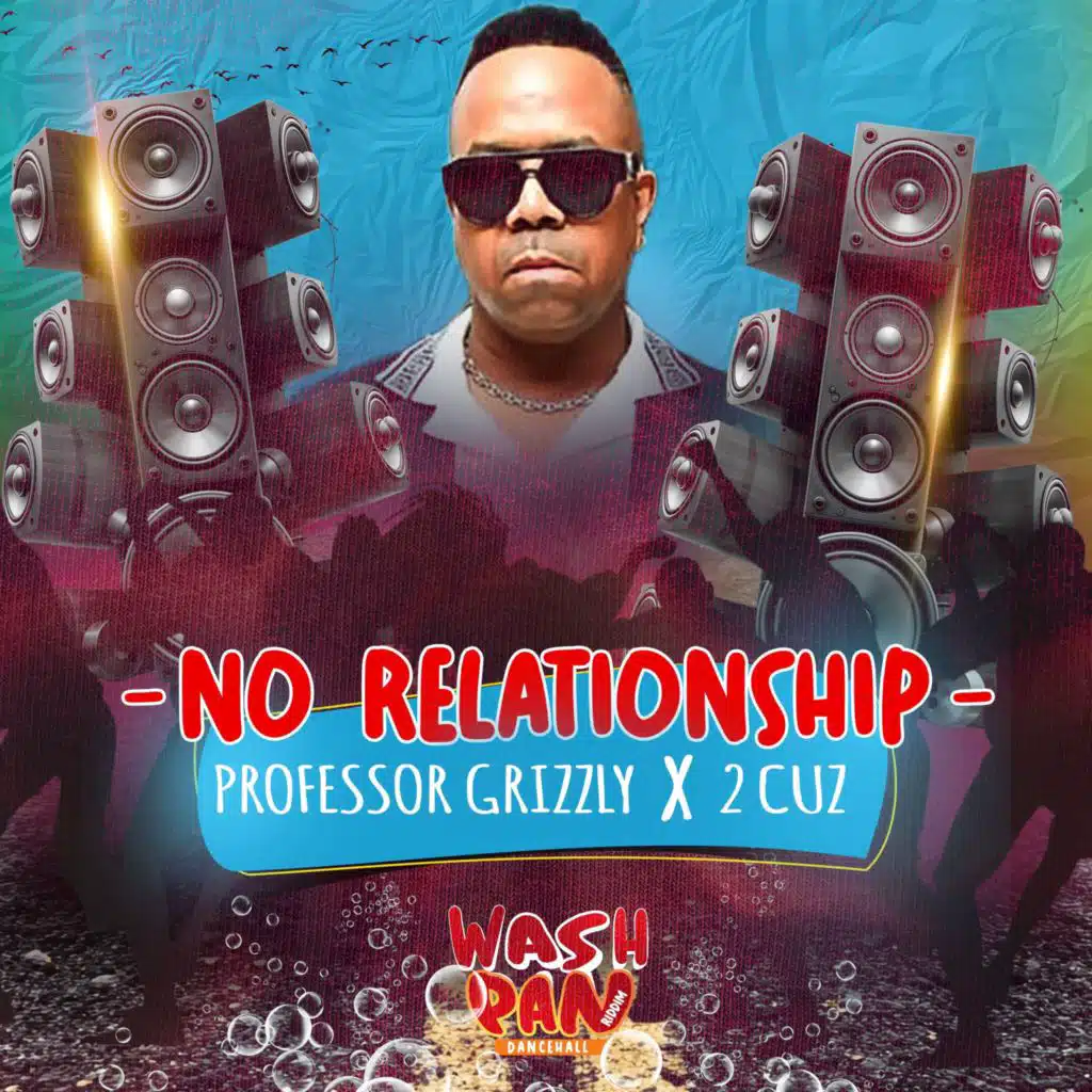 No Relationship