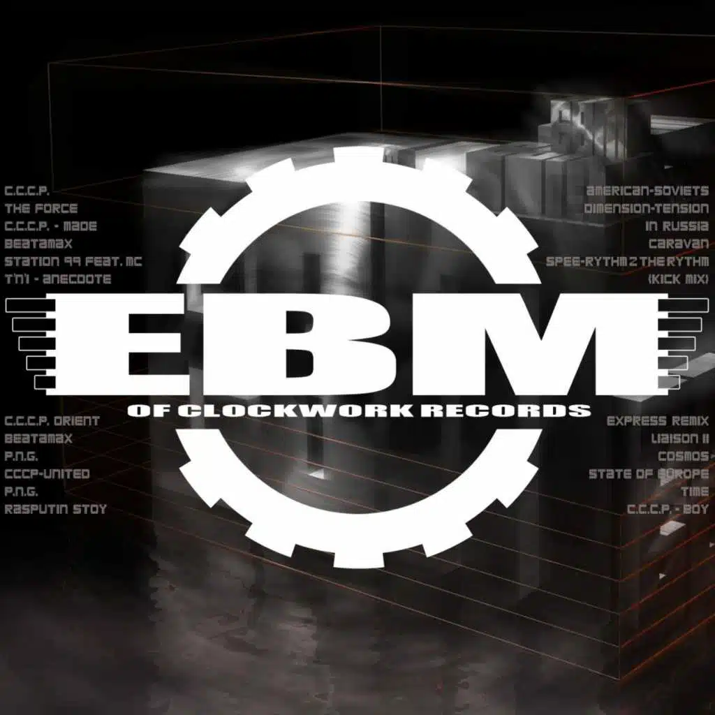 Ebm of Clockwork Records