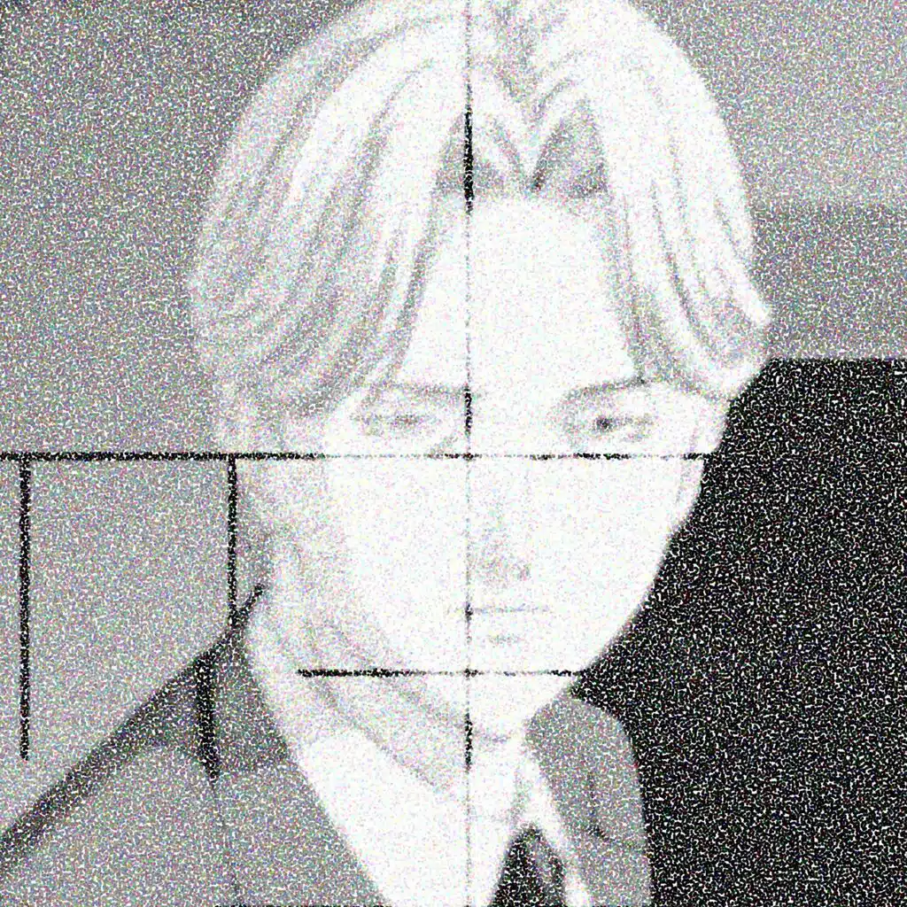 NOVAH