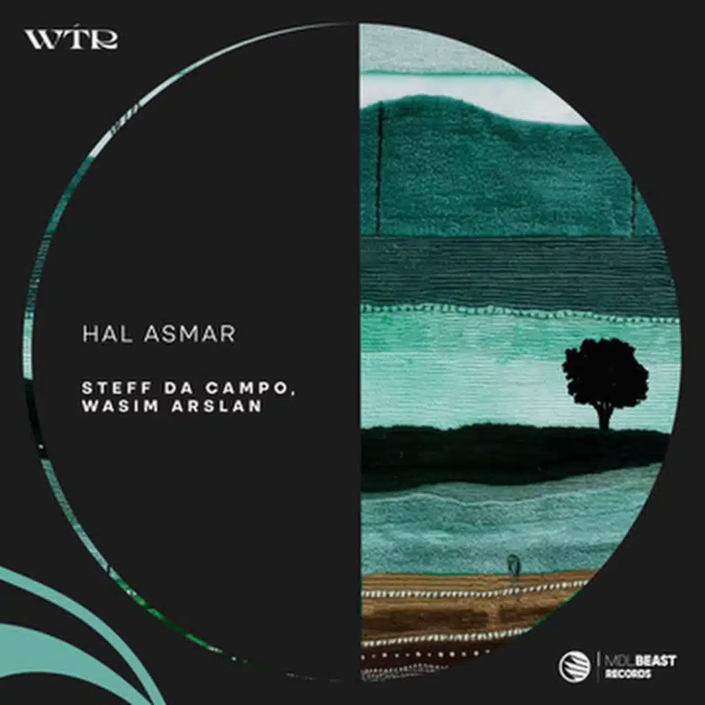Hal Asmar