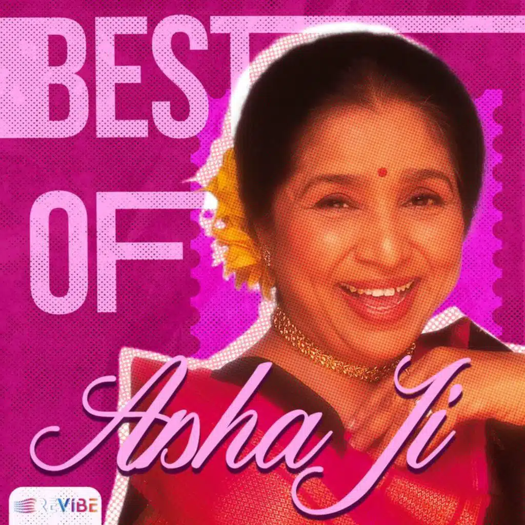 Asha Bhosle & R. D. Burman