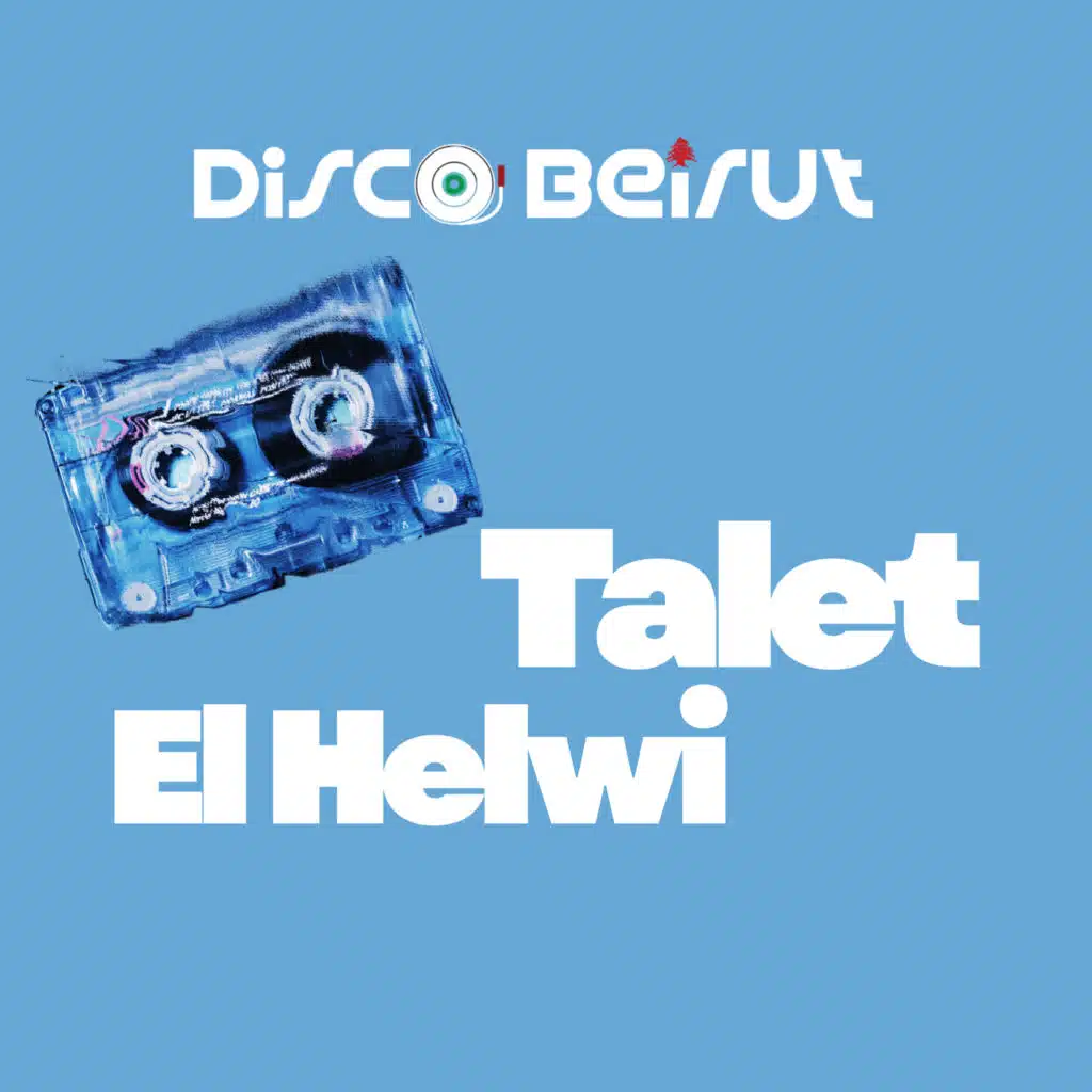 Talet El Helwi