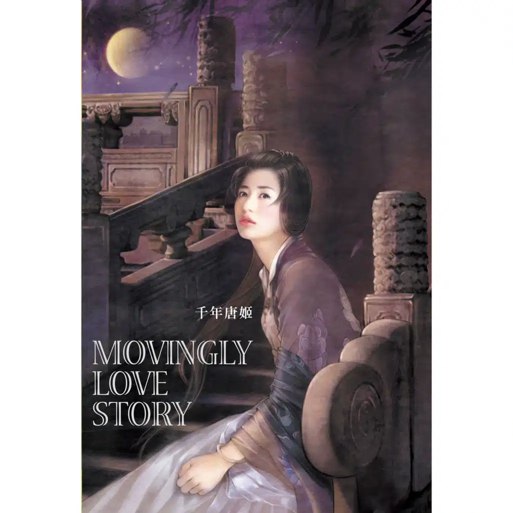 A Movingly Love Story