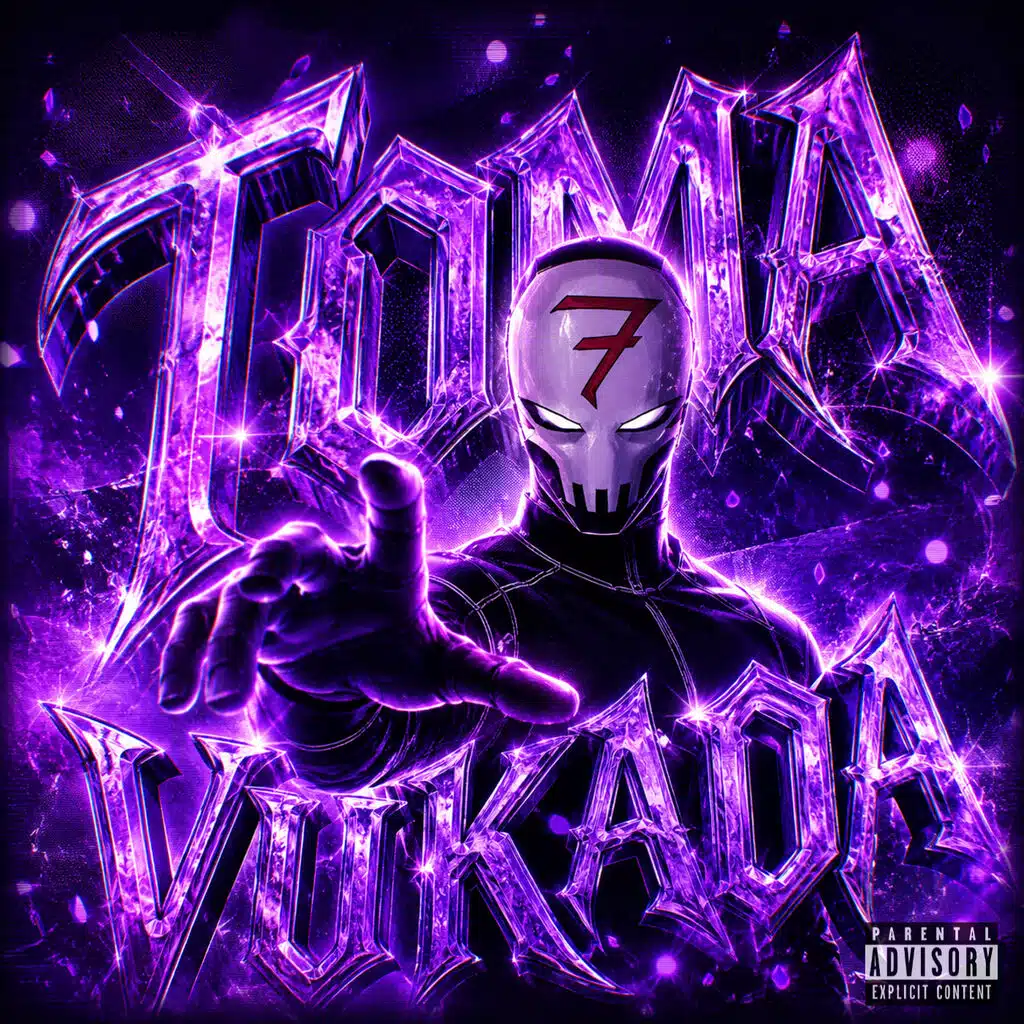 TOMA VUKADA